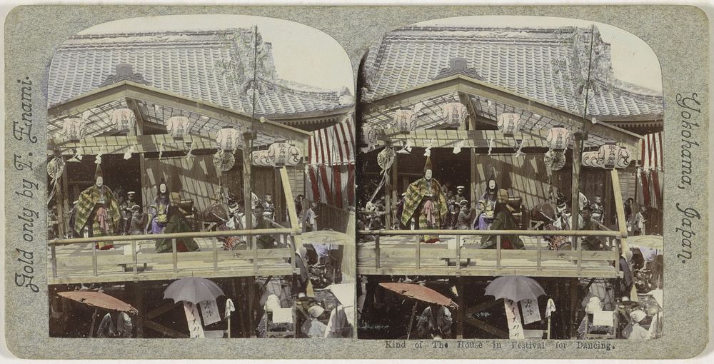 Dansoptreden in Japan (1900 - 1907) by T Enami and T Enami