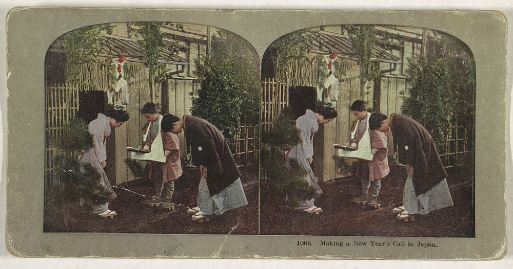 Nieuwjaarsgroet in Japan (1900 - 1907) by T Enami and anonymous