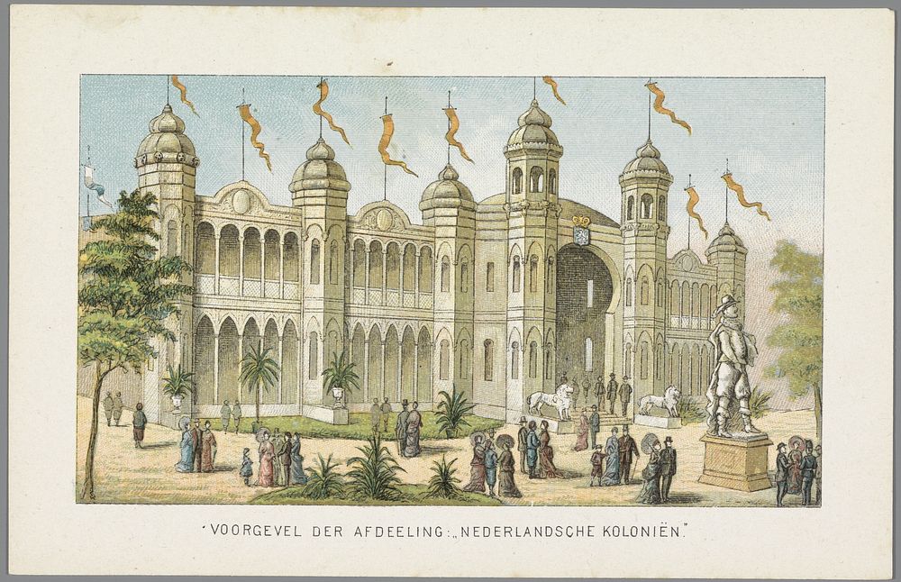 Gebouw van de Nederlandse koloniën op de Wereldtentoonstelling in Amsterdam, 1883 (1883) by anonymous, Emrik and Binger and…