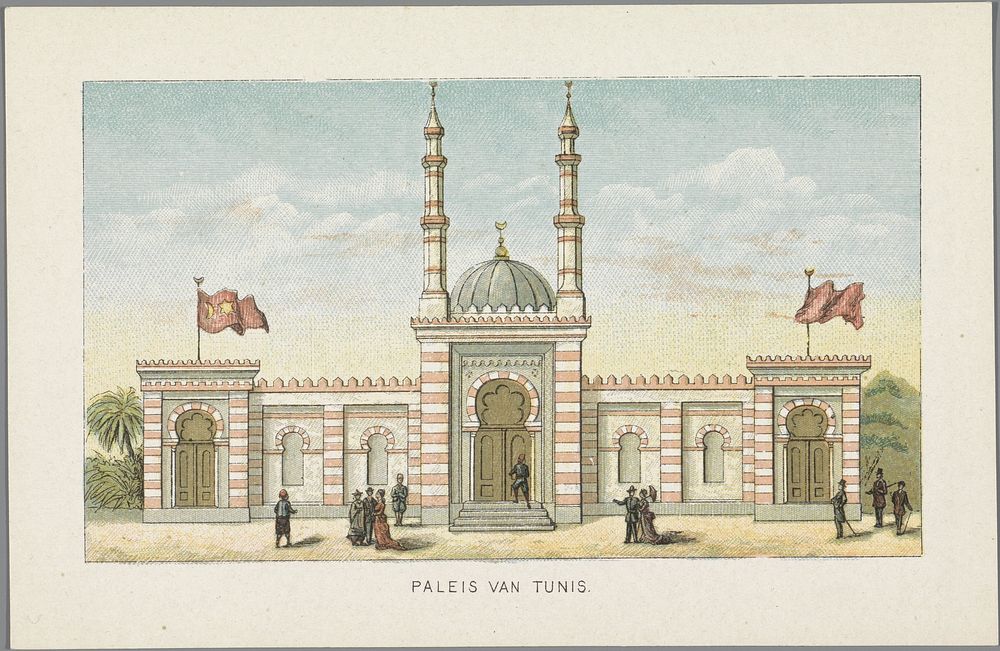 Paleis van Tunis op de Wereldtentoonstelling in Amsterdam, 1883 (1883) by anonymous, Emrik and Binger and Het Nieuws van den…