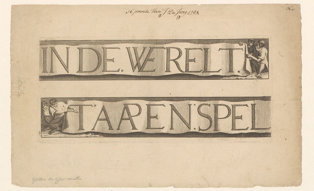 Banderol met titel vastgehouden door twee apen (1784) by Leonard Schenk and Leonard Schenk