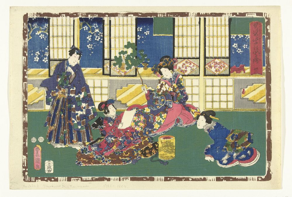 Hoofdstuk 31 (1851 - 1853) by Utagawa Kunisada I, Kinugasa Fusajiro, Murata Heiemon and Izumiya Ichibei Kansendo