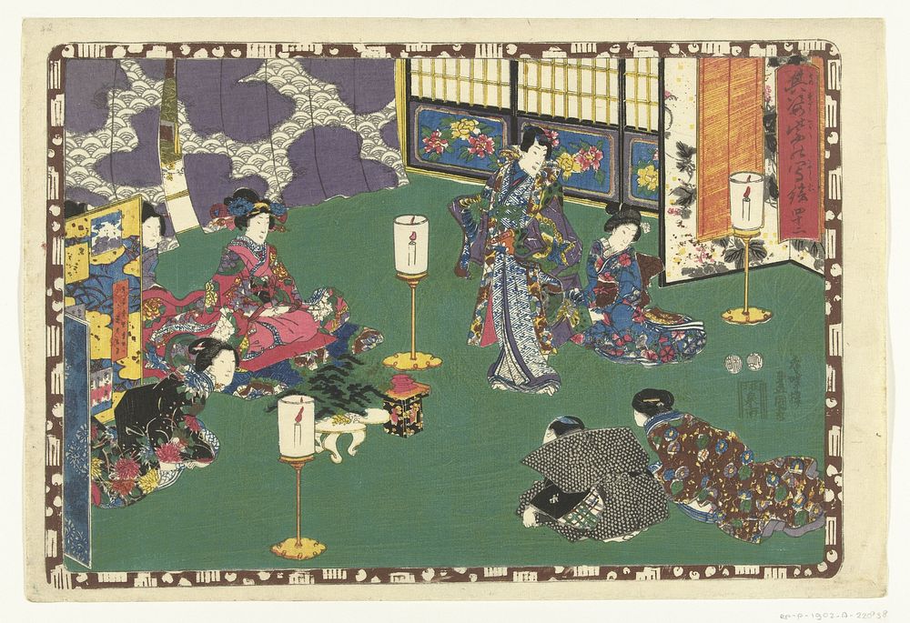 Hoofdstuk 42 (1851 - 1853) by Utagawa Kunisada I, Kinugasa Fusajiro, Murata Heiemon and Izumiya Ichibei Kansendo