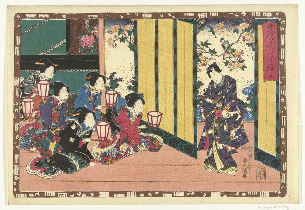 Hoofdstuk 9 (1849 - 1853) by Utagawa Kunisada I, Hama Yahei, Magome Kageyu and Izumiya Ichibei Kansendo
