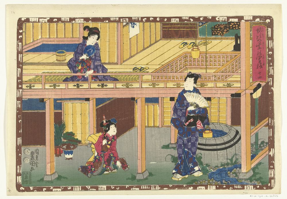 Hoofdstuk 14 (1847 - 1850) by Utagawa Kunisada I, Mera Taichiro, Murata Heiemon and Izumiya Ichibei Kansendo