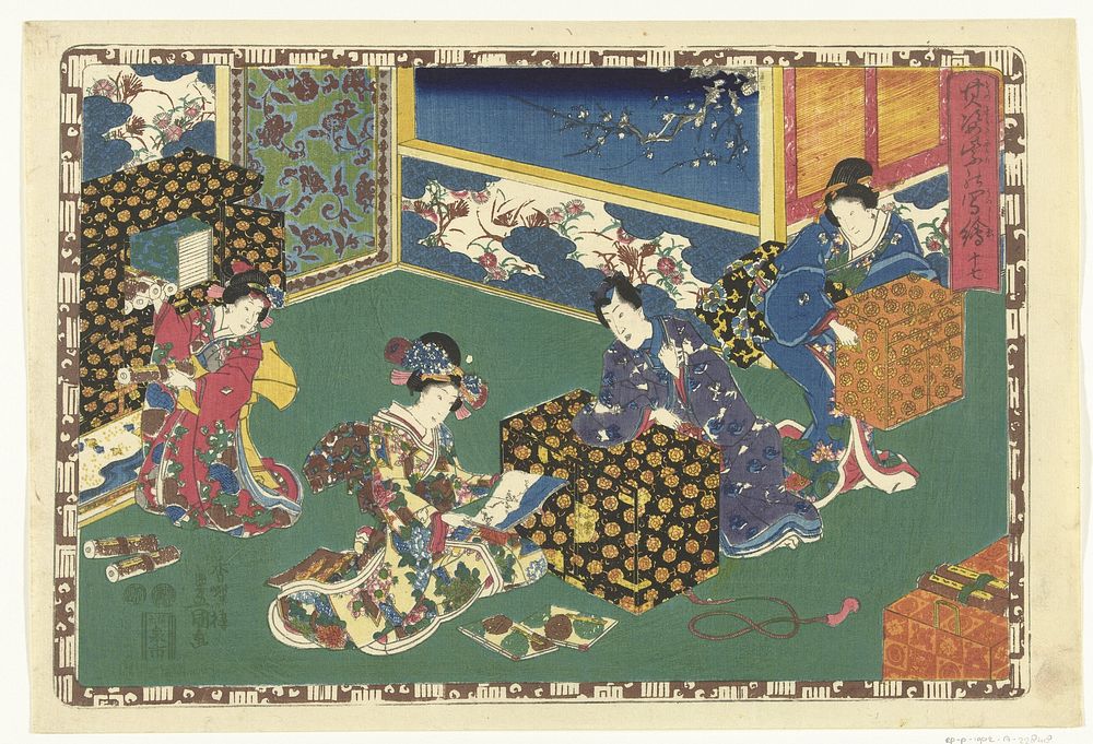 Hoofdstuk 17 (1849 - 1850) by Utagawa Kunisada I, Kinugasa Fusajiro, Watanabe Shoemon and Izumiya Ichibei Kansendo