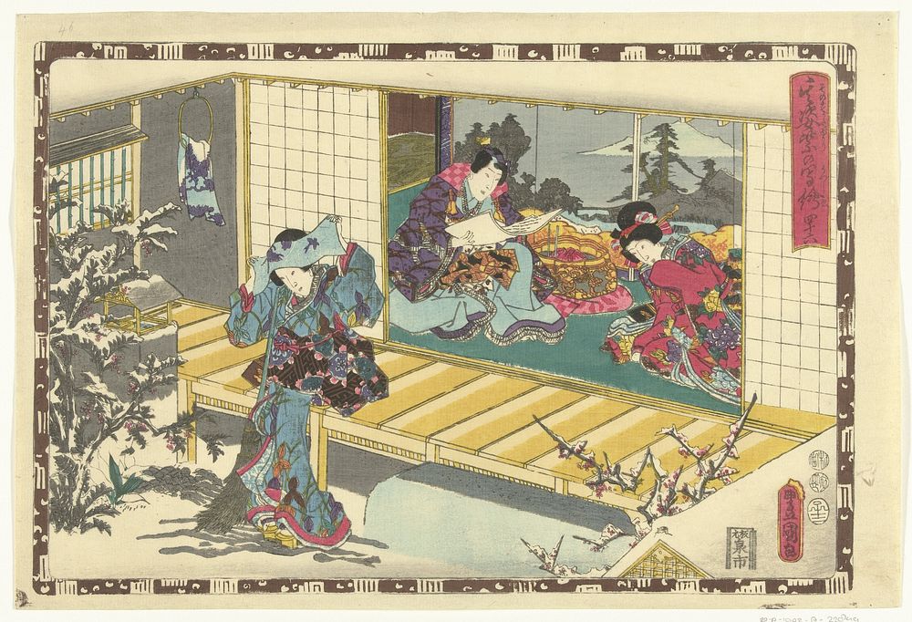 Hoofdstuk 46 (1852) by Utagawa Kunisada I, Kinugasa Fusajiro, Murata Heiemon and Izumiya Ichibei Kansendo