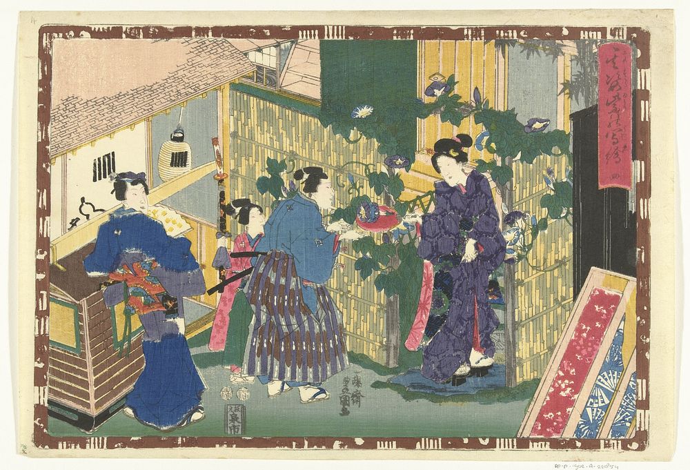 Hoofdstuk 4 (1849 - 1853) by Utagawa Kunisada I, Fukushima Giemon, Muramatsu Genroku and Izumiya Ichibei Kansendo