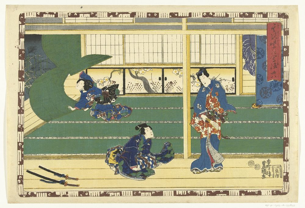 Hoofdstuk 38 (1851 - 1853) by Utagawa Kunisada I, Kinugasa Fusajiro, Murata Heiemon and Izumiya Ichibei Kansendo