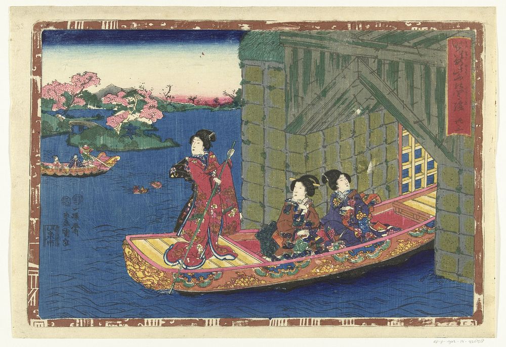 Hoofdstuk 33 (1851 - 1853) by Utagawa Kunisada I, Kinugasa Fusajiro and Murata Heiemon