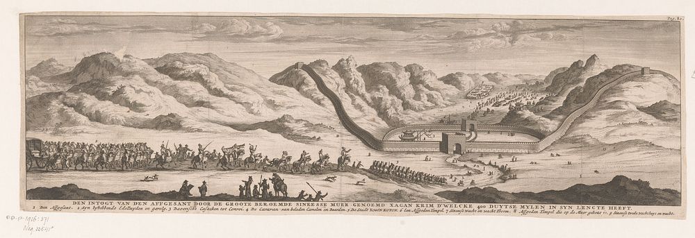Intocht van de afgezant door de Chinese muur (1710) by anonymous and Pieter de Coup