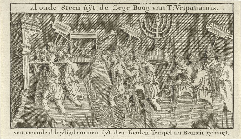 Reliëf van de boog van Titus (1682) by Jan Luyken and Willem Goeree