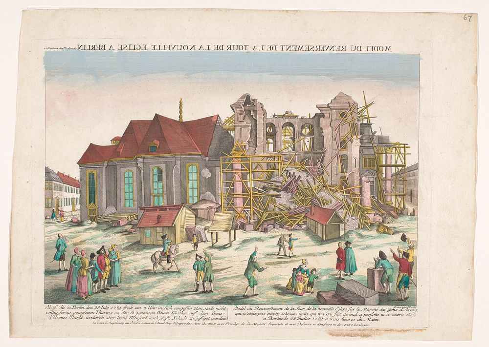 Gezicht op het instorten van de nieuwe toren van de Deutscher Dom te Berlijn op 28 juli 1781 (1755 - 1779) by Kaiserlich…