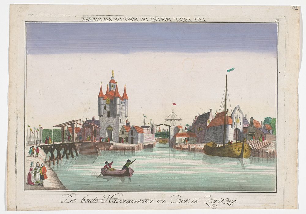Gezicht op de Zuidhavenpoort en de Noordhavenpoort te Zierikzee (1742 - 1801) by Georg Balthasar Probst and Johann Balthasar…