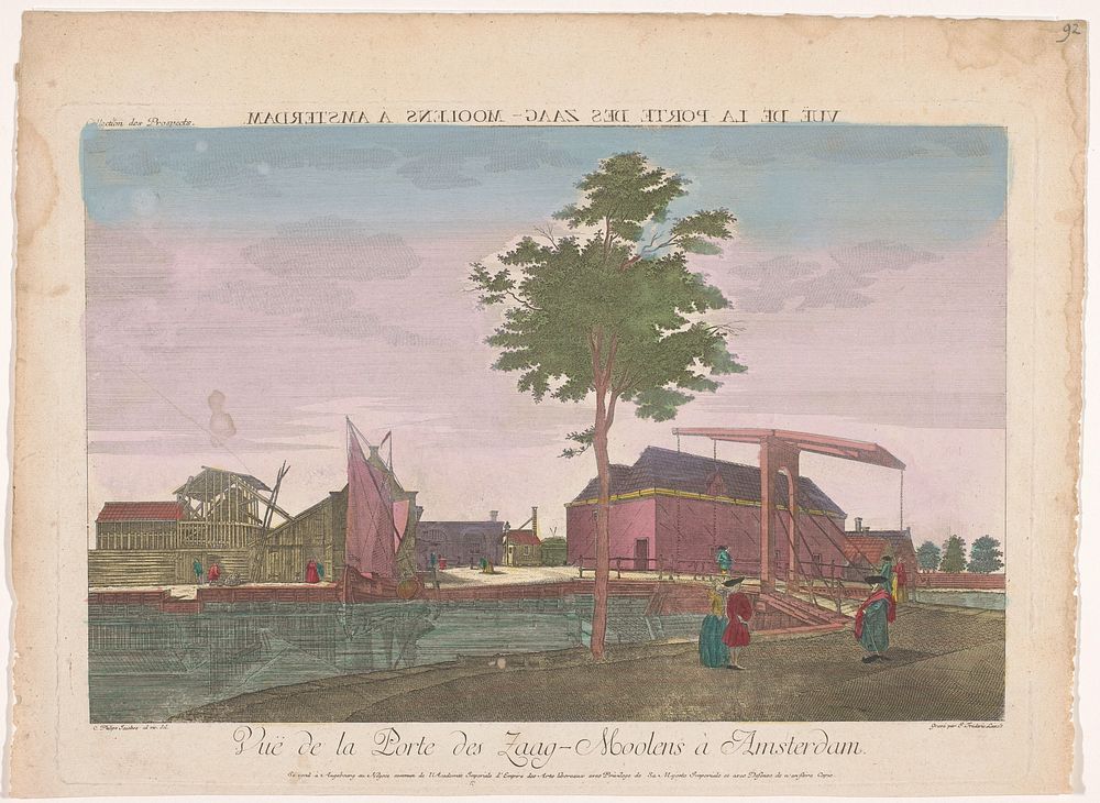 Gezicht op de Zaagmolenpoort te Amsterdam (1755 - 1779) by Kaiserlich Franziskische Akademie, Johann Friedrich Leizelt…