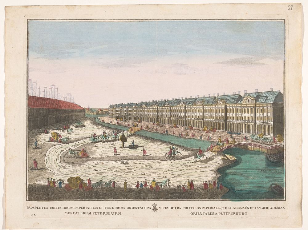 Gezicht op de keizerlijke academie en de goederenopslag te Sint-Petersburg (1700 - 1799) by familie Remondini and anonymous