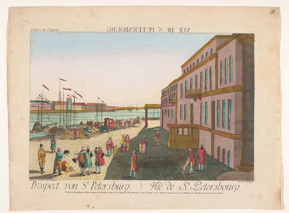 Gezicht op de stad Sint-Petersburg (1755 - 1779) by Kaiserlich Franziskische Akademie, Johann Christoph Nabholz, Jean…