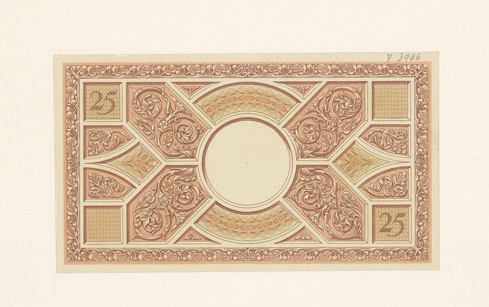 Achterzijde van een bankbiljet van vijfentwintig gulden (c. 1910 - c. 1915) by Pieter Dupont, Johannes Josephus Aarts and…
