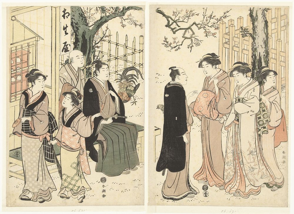 In de tuin van het Aioiya theehuis (1790 - 1795) by Katsukawa Shunchō and Iseya Jisuke Bunjudo Iseji