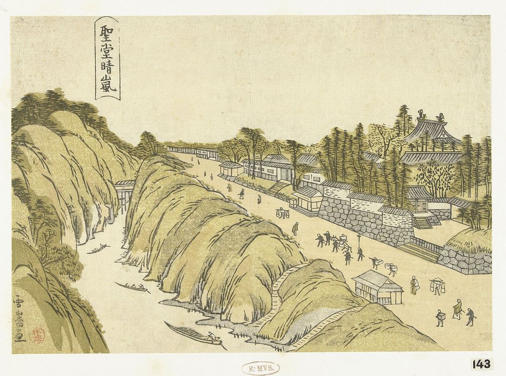 Opklaring na de storm bij de Seido tempel (1815 - 1820) by Sawa Sekkyô