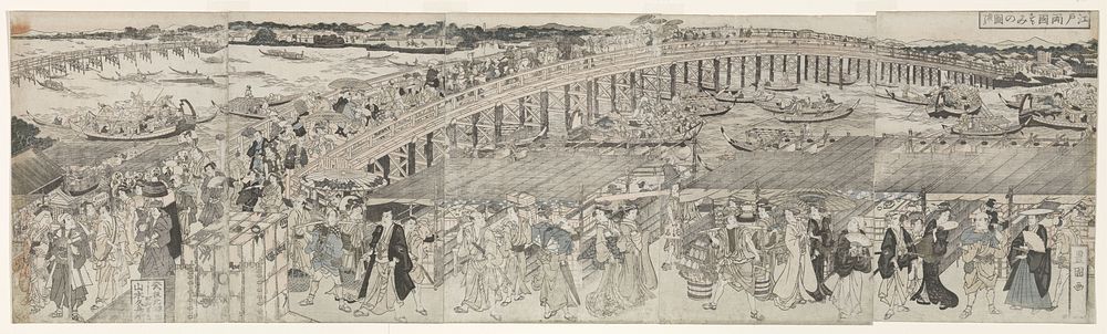 View: Enjoying the Evening Breeze at the Ryogoku Bridge (1811) by Toyokuni II  Utagawa and Yamamoto Kyubei