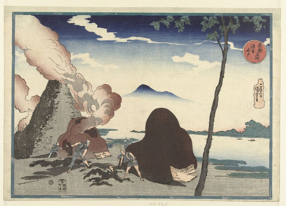 Imado in Asakusa (1831 - 1835) by Utagawa Kuniyoshi and Kagaya Kichiemon