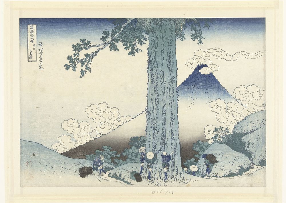 Mishima bergpas in de provincie Kai (1829 - 1833) by Katsushika Hokusai and Nishimura Yohachi