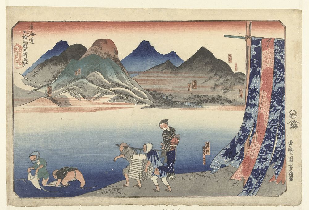 Narumi tot Chiriyu (1833 - 1837) by Utagawa Kuniyoshi, Tsuruya Kiemon Senkakudo and Tsutaya Kichizo