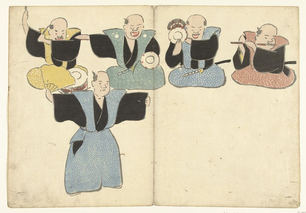 Vier muzikanten en een noh-danser (1826) by Nakamura Hôchû, Matsuda Shinsuke, Izumiya Shojiro and Ogata Korin