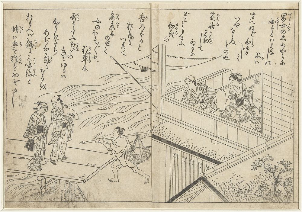 Theehuis langs een rivier (1700 - 1750) by Nishikawa Sukenobu