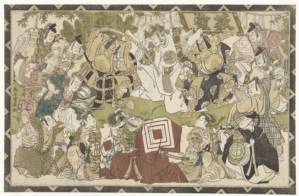 Acteurs in een shibaraku voorstelling (1800 - 1804) by Torii Kiyonaga