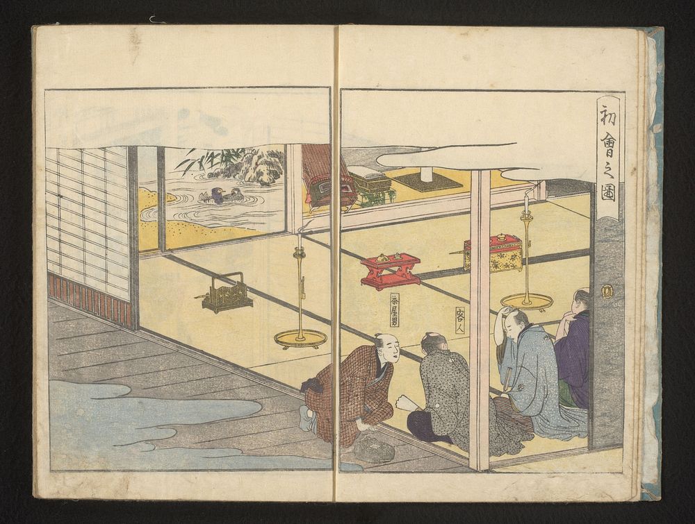 Mannen zittend in een kamer (1804) by Kitagawa Utamaro