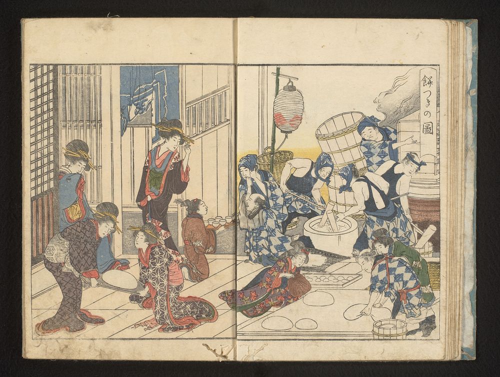 Mochi maken (1804) by Kitagawa Utamaro