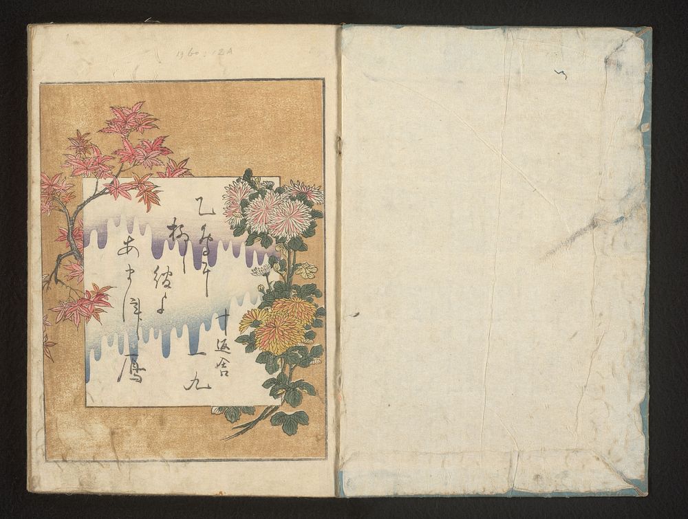 Gedicht met herfstbloemen (1804) by Kitagawa Utamaro and Jippensha Ikku