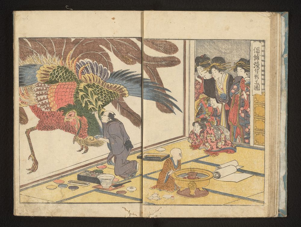 Muurschildering maken (1804) by Kitagawa Utamaro