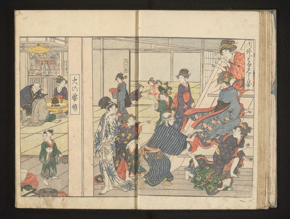 Blindemannetje spelen op een vrije dag (1804) by Kitagawa Utamaro