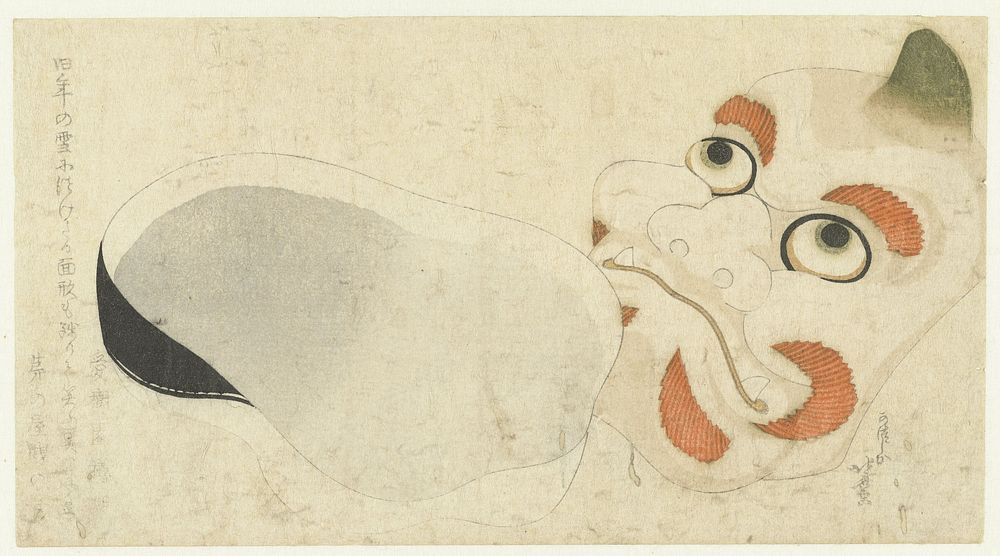 Two masks (1807) by Katsushika Hokusai and Aijuen Taruaki