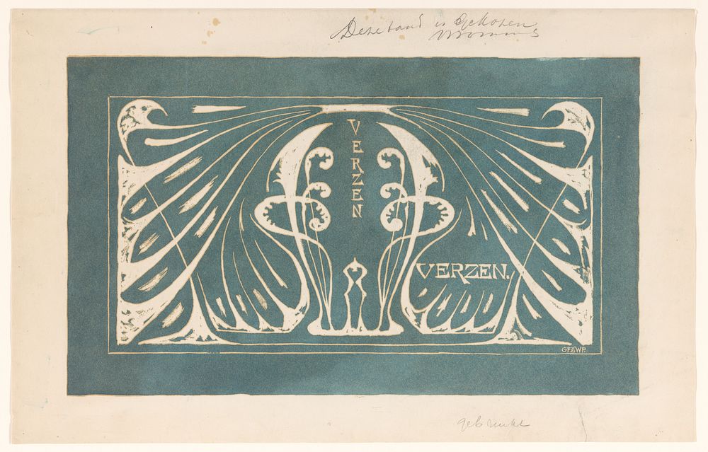Boekomslag (1887 - 1911) by Gust van de Wall Perné