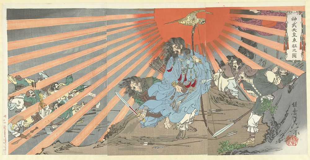 De Oostelijke expeditie van keizer Jinmu (1890 - 1895) by Watanabe Nobukazu and Tsujiokaya Bunsuke