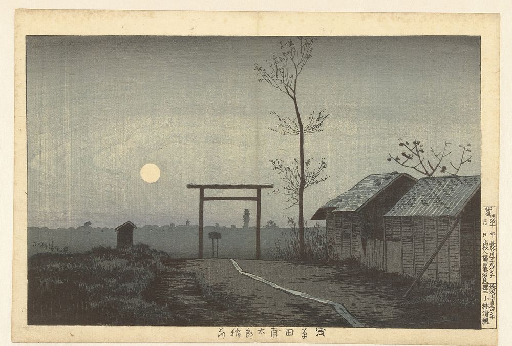 Het Taro Inari heiligdom in de rijstvelden te Asakusa (1877 - 1882) by Kobayashi Kiyochika and Fukuda Kumajirô