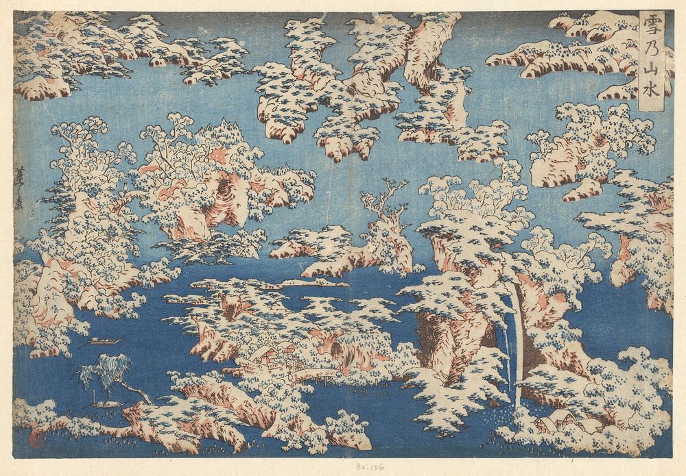 Sneeuwlandschap (1830 - 1840) by Renshi