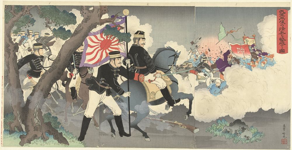 Hoe onze strijdkrachten de Chinese soldaten te Pyongyang verslaan. (1894) by Adachi Ginkô and Wakasaya Yoichi Jakurindô