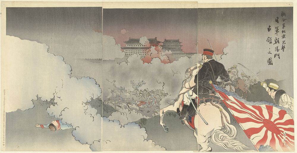 De geallieerde troepen vallen Peking aan; de Japanse troepen voor de poort van Chaoyang. (1900) by Kajita Hanko and Matsuki…