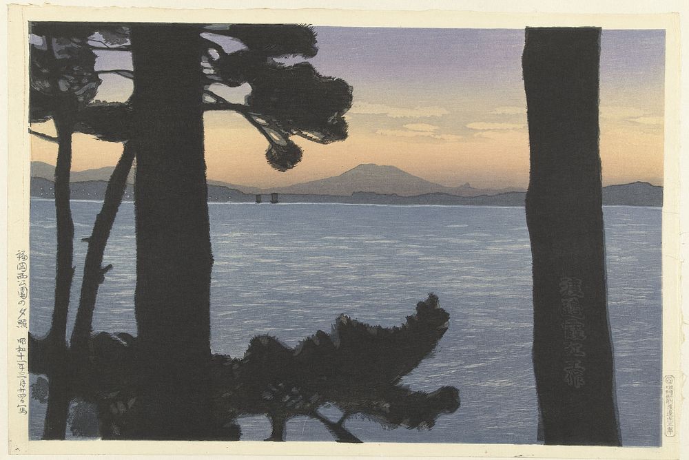 Avondgloed in het Nishi park in Fukuoka (1936) by Watanabe Kako and Watanabe Shōzaburō