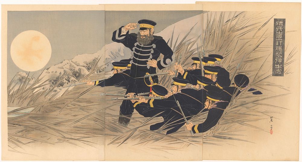 Tijgers en soldaten (1895) by Mishima Shôsô and Fukuda Hatsujirô