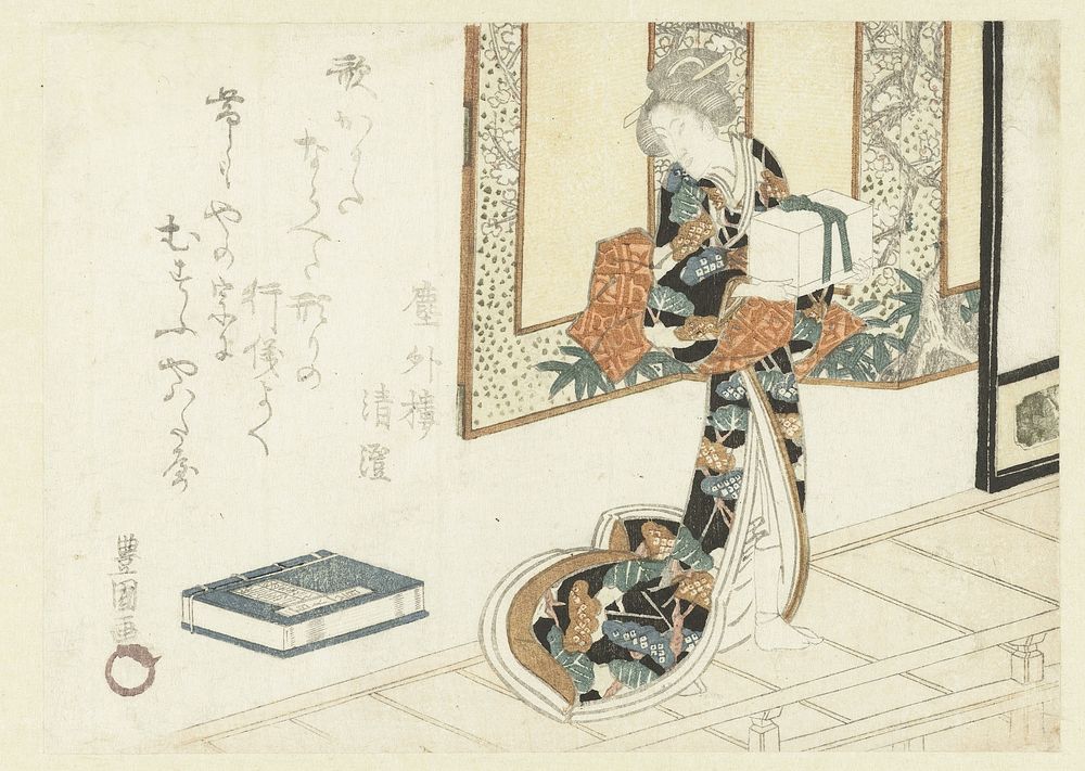 Woman Carrying a Wooden Box (c. 1810 - c. 1815) by Utagawa Toyokuni I and Jingairô Kiyosumi