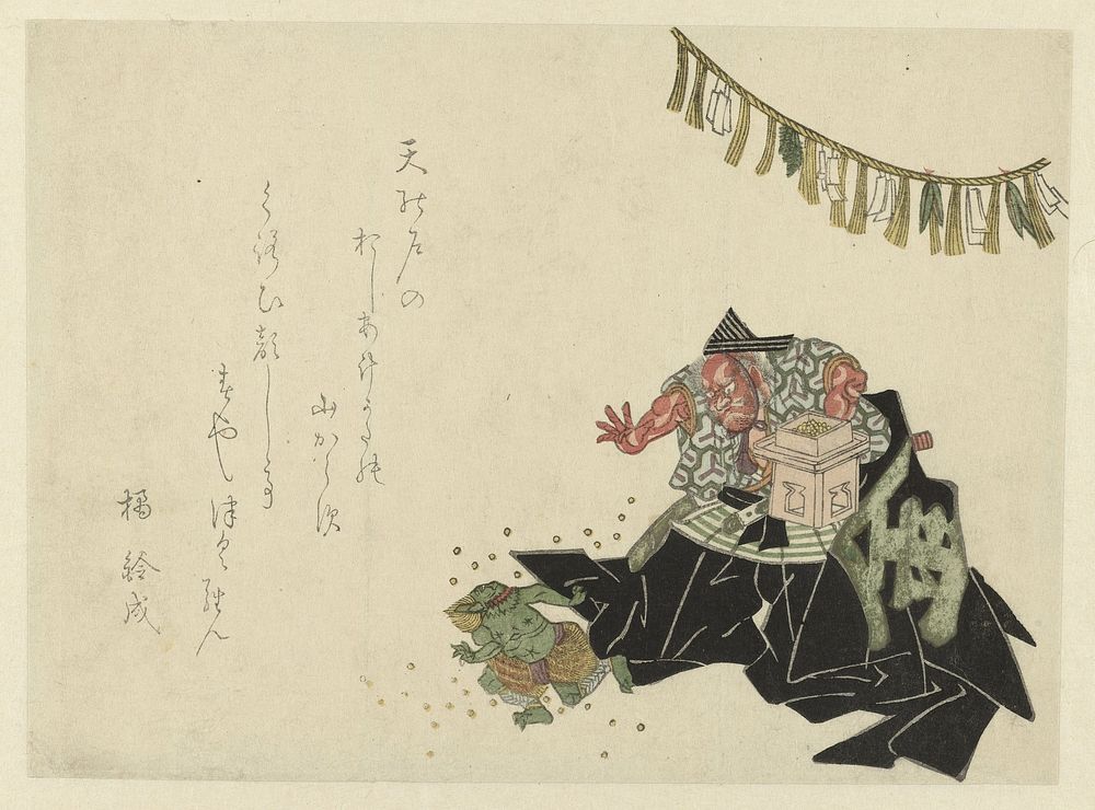 Kintoki Chasing a Demon (c. 1815 - c. 1820) by anonymous and Tachibana no Suzunari