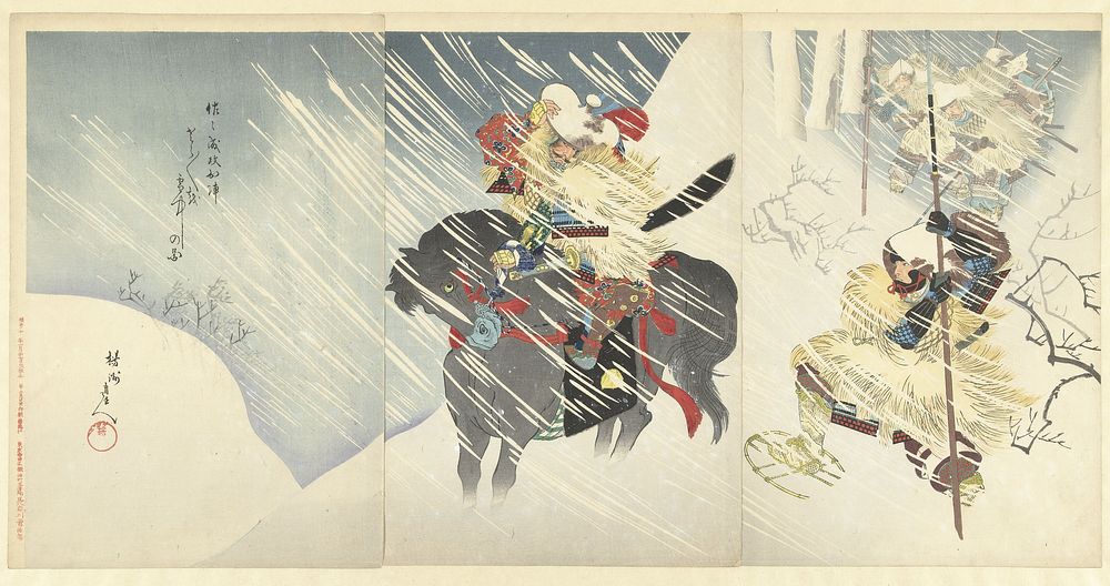 Generaal Sasa Narimasa in een zware sneeuwstorm (1897) by Toyohara Chikanobu and Hasegawa Tsunejirô