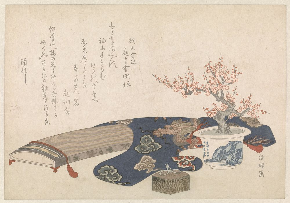 Stilleven met koto (c. 1890 - c. 1900) by Hishikawa Sôri