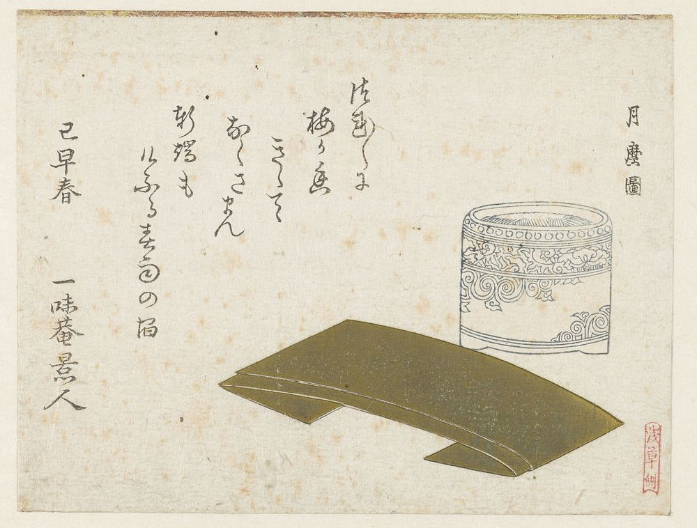 A Porcelain Pot and Folded Paper (1809) by Kitagawa Tsukimaro and Arashihito    Ichimian